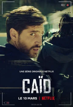 Сериал Дилер (1 сезон)