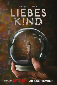 Сериал Милое дитя (1 сезон)