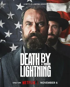 Сериал Смерть от молнии (1 сезон)