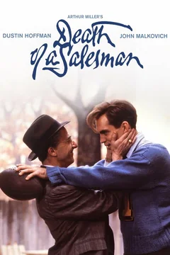 Фильм Смерть коммивояжера (1985)