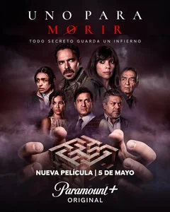 Фильм Рулетка смерти (2023)