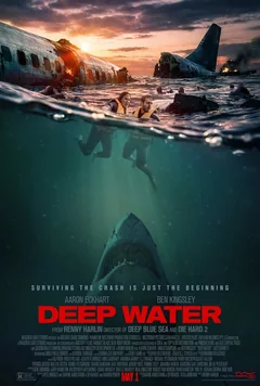 Фильм Глубокие воды (2026)