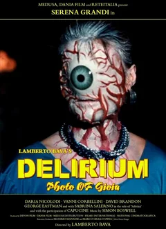 Фильм Фотография Джойи (1987)