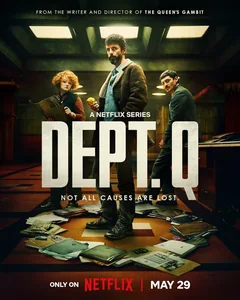 Сериал Отдел нераскрытых дел (1 сезон)