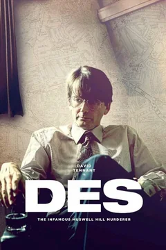 Сериал Дес (1 сезон)