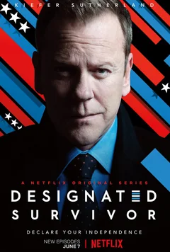 Сериал Последний кандидат (1-3 сезон)