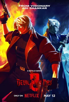 Мультсериал Devil May Cry (1-2 сезон)