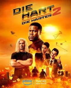 Фильм Крепкий Харт 2 (2024)