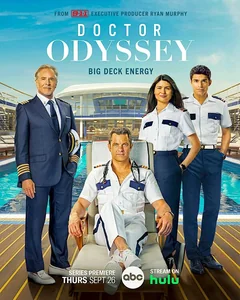 Сериал Доктор Одиссей (1 сезон)