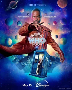 Сериал Доктор Кто (1-2 сезон)