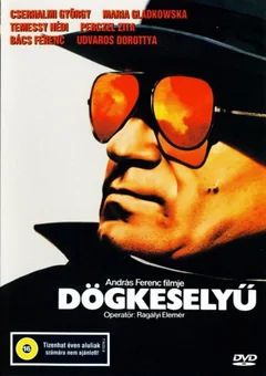 Фильм Кондор (1982)