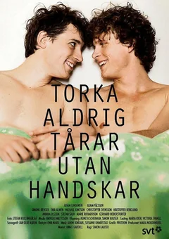 Сериал Никогда не вытирайте слезы без перчаток (1 сезон)