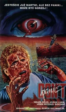 Фильм Без паники (1988)