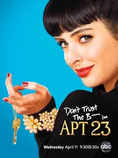 Сериал Не верь су*** из квартиры 23 (1-2 сезон)