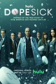 Сериал Ломка (1 сезон)