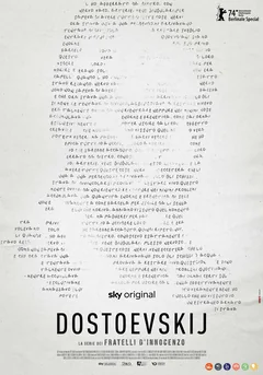 Сериал Достоевский (1 сезон)