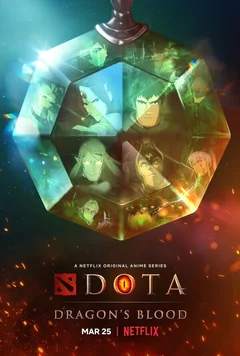 Мультсериал DOTA: Кровь дракона (1-3 сезон)