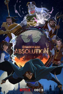 Мультсериал Dragon Age: Искупление (1 сезон)