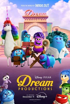 Мультсериал Студия сновидений (1 сезон)