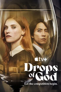 Сериал Капли бога (1-2 сезон)