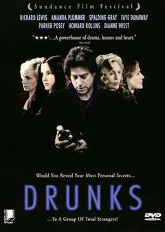 Фильм Алкаши (1995)