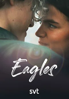 Сериал Орлы (1-3 сезон)