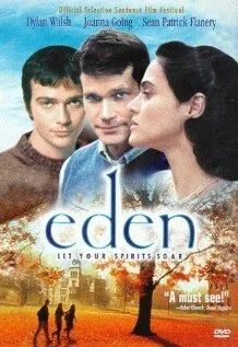 Фильм Эдем (1996)