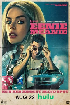 Фильм Эники-Беники (2025)
