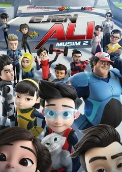 Мультсериал Агент Али (1-2 сезон)