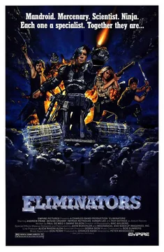 Фильм Механические убийцы (1986)