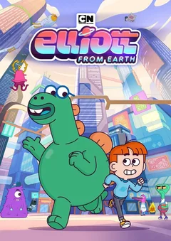 Мультсериал Эллиот с планеты Земля (1 сезон)