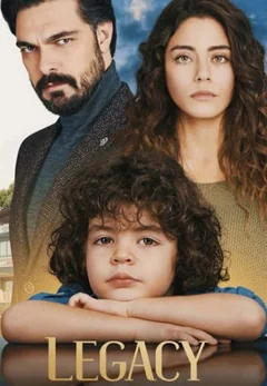 Сериал Доверенное (1-2 сезон)