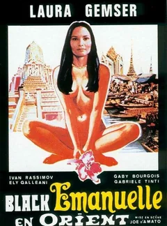 Фильм Эммануэль на Востоке (1976)