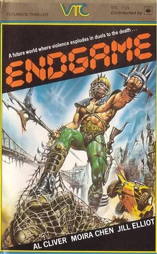 Фильм Конец игры — последняя битва за Бронкс (1983)