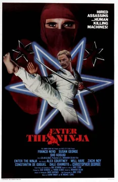 Фильм Входит ниндзя (1981)