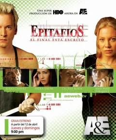 Сериал Эпитафии (1 сезон)