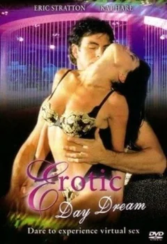 Фильм Эротический сон наяву (2000)
