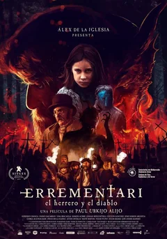 Фильм Дьявольский кузнец (2018)