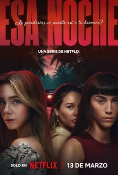 Сериал Той ночью (1 сезон)