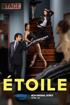Сериал Этуаль (1 сезон)