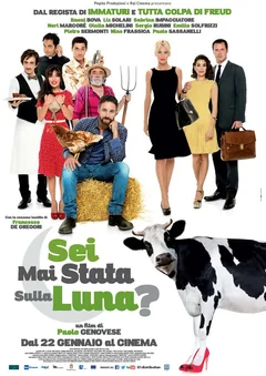 Фильм Ты бывала на Луне? (2014)