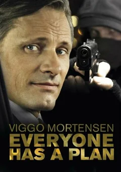 Фильм У всех есть план (2012)