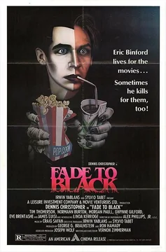 Фильм Затемнение (1980)