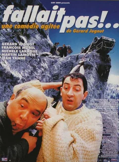 Фильм Не стоило! (1996)