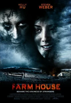 Фильм Сельский дом (2008)