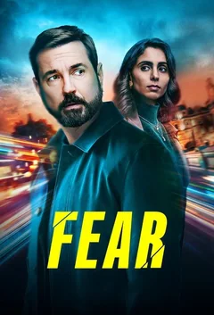 Сериал Страх (1 сезон)