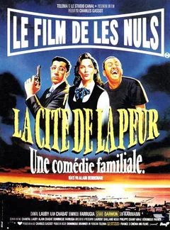 Фильм Город страха (1994)