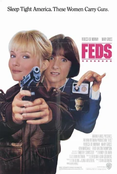 Фильм Агенты ФБР (1988)