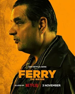Сериал Ферри: Сериал (1 сезон)