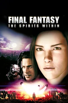 Аниме Последняя фантазия (2001)